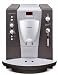 Bosch B30 Gourmet Coffee Machine - Fully Automated Espresso/Coffee Center