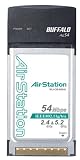 BUFFALO IEEE802.11a/g/b 無線LAN AirStation CardBus用無線LANカード WLI-CB-AG54L