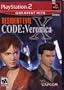 Resident Evil: Code Veronica X