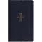 Know About Spiritual Disciplines