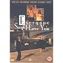 Everyone Says I Love You [DVD] [1997]