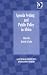 Agenda Setting and Public Policy in Africa (Contemporary Perspectives on Developing Societies) Cover