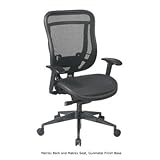 IMAGE OF SPACE Collection: 818 Series Executive High Back Chair and Optional Headrest with Ratchet Height Adjustment Fabric: Matrex Back and Leather Seat, Platinum Finish Base