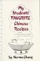 My Students Favorite Chinese Recipes