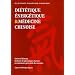 Di�t�tique �nerg�tique & m�decine chinoise : Notion d'aliment, �l�ments de physiologie chinoise et traitements pr�ventifs des terrains. Aspects th�rapeutiques