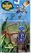 Flik (Warrior) from A Bug's Life Action Figure