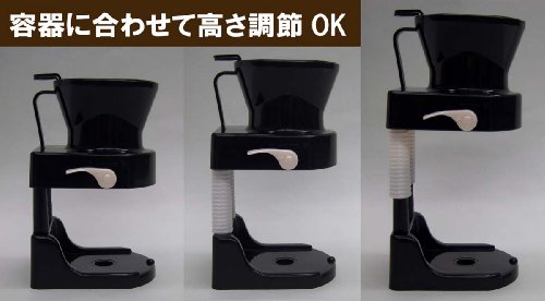 Cover image : ペーパー不要！ 蒸らしが出来るおいしいコーヒーメーカー