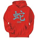 Hoodie Mens Red " Snake - Symbol " Zodiacs