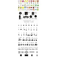 Cricut Walk In My Garden Cartridge