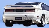 1990-1996 Nissan 300zx 2dr Demon Rear Add Ons (2-piece)