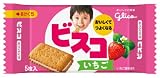 「グリコ ビスコミニパック<いちご> 5枚×20箱」の画像