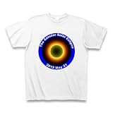 金環日食ブルー Tシャツ