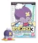 Pokemon Kids Diamond & Pearl Series 3 Mini Figure:434 Drifblim--(japanese Import) ***Free Domestic Standard Shipping for This Item!***