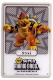 Nintendo Super Mario Bros. Bowser Trading Card