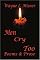 Men Cry Too: Poems & Prose