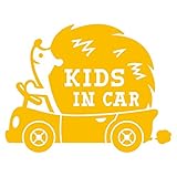 imoninn KIDS in car ステッカー　【パッケージ版】　No.37　ハリネズミさん　（黄色）