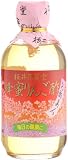 桜井花延堂 蜂蜜リンゴ酢 400ml 林檎と蜂蜜