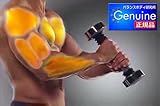 【正規品】クイックマッチョ ダンベルの７倍の筋トレ効果! トレーニングDVD2枚付（日本語字幕付）上半身の筋肉を短時間で鍛えあげるフィットネス・ツール