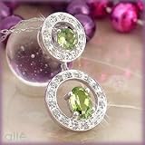 14K .80 CTW Peridot & Diamond Duo Circle Pendant