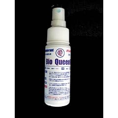バイオクィーン94　50ml　育児・介護用