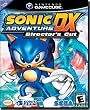 Sonic Adventure DX, Director's Cut