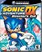 Sonic Adventure DX Director's Cut