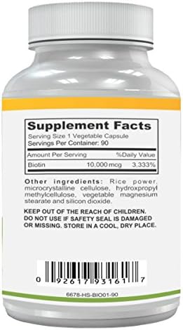 Seed or Health Biotin
