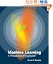 Machine Learning: A Probabilistic Perspective (Adaptive Computation and Machine Learning series)