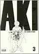 Akira 3