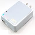 Rix eco Charger ���`�E���C�I���d�r<1400mAh>���� USB�o��AC�[�d�� �z���C�g RX-LBAC14UWH