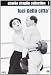 Luci Della Citta' (SE) (2 Dvd)
