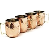 Moscow Mule Hammered Copper 18 Ounce Drinking Mug, Set of 4