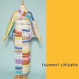 tsumori chisato(ツモリチサト) ブランド浴衣 縞チェック横段（1t-3）