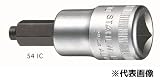 【STAHLWILLE／スタビレー】　1/2"SQヘキサゴンビットソケット(ガイドピン付) ［型番:54IC-8]