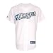 Toronto Blue Jays Replica Home Jersey (X-Large)