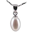 Freshwater Cultured Oval Shape 6-7mm White Pearl Pendant, 16" Sterling Silver 1MM Cable Chain