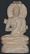 Mogul Interior Blessing Buddha Hindu God Stone Sculpture From India 8.5"