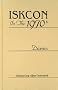 Iskcon in the 1970s: Diaries