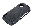 Nokia CC-1003 Silicon Cover für 5230 schwarz