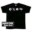 Linkin Park - Icons T-Shirt
