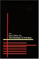 Dictionary of Astrology