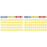 Melissa & Doug Division Problems Write-A-Mat (Bundle of 6)