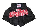 Vut Muay Thai Shorts (Black with Red Letters)