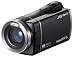 JAY-tech VideoShot5 Camcorder (5,0 MP CMOS Sensor, bis 8 MP interpoliert, 7,6 cm (3 Zoll) TFT LCD, 4-fach digitaler Zoom) schwarz