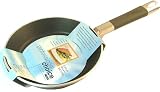 from Meyer Meyer Professional Choice Non-stick Open French Skillet Frying Pan, 20 cm (Model 17758)