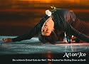Art on Ice: Die schönste Eisgala der Welt - The Greatest Ice Skating Show on Earth. Bildband