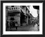 Macau Street Collections Framed Art Poster Print, 16x13