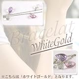 K10WG 天然石(ピンクトパーズ×アメジスト×グリーンアメジスト)ブレスレット