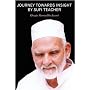 Journey Towards Insight By Sufi Teacher