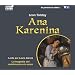 ANA KARENINA (Spanish Edition)